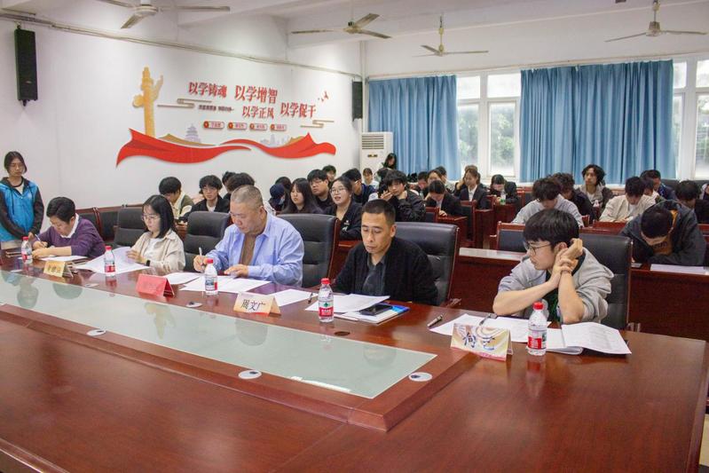 信息与智慧交通学院：“2026...