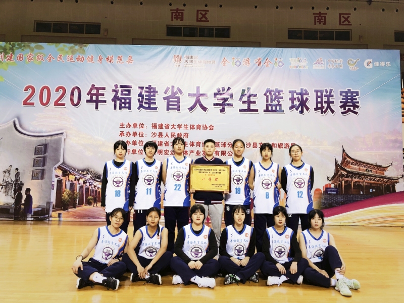 NBA职业联赛中文官网__实时赛程比分+球队资讯叫板健康舟赢浙里——千年舟正式官宣成为2025淘宝闪购浙BA杭州赛区官方合作伙伴！