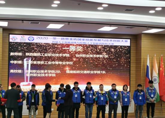 说明:440CCE2D6C6E3B739EC85E4855D09684