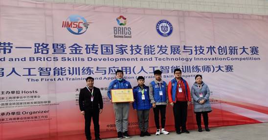 说明:IMG_20201216_103124