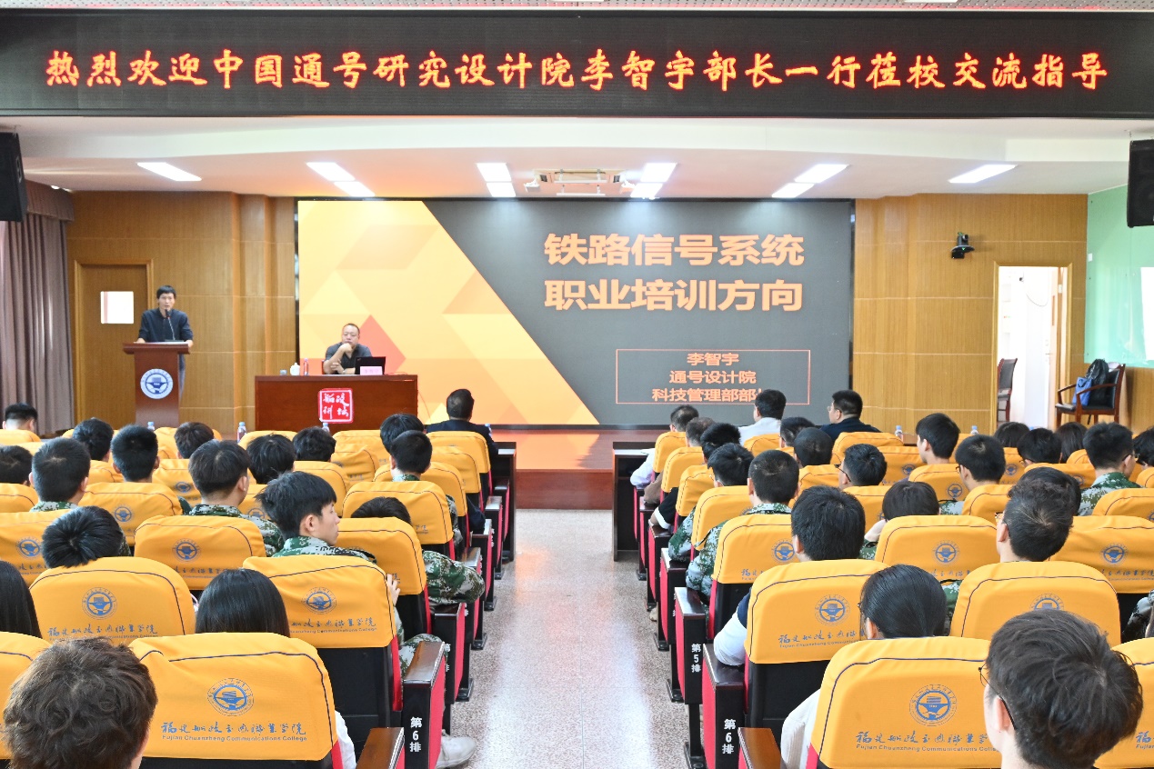 南京理工大学紫金学院距离南京新华电脑专修学院远吗_南京铁道警察学院_南京铁道学院