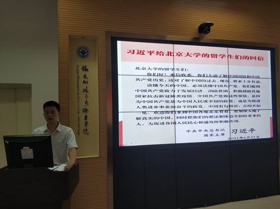 说明:32809c067c76640832a2d455654c82d