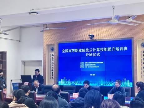 说明:图片