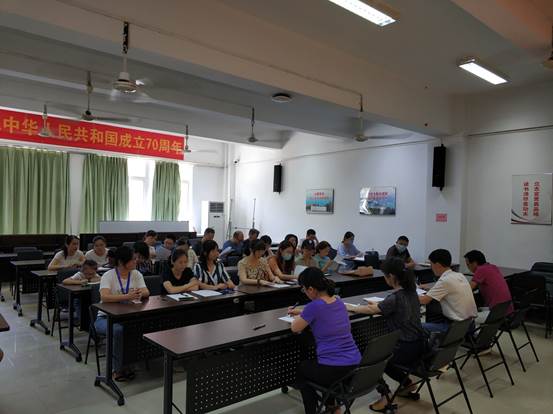 QQ图片20200729195815