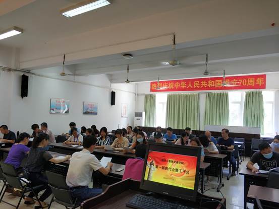 QQ图片20200729195820