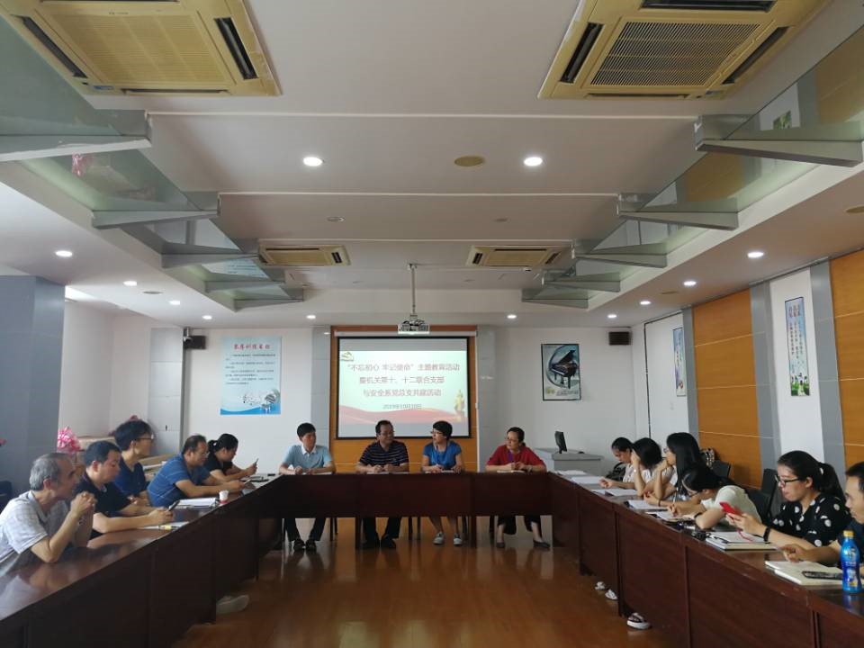 QQ图片20191010162525.jpg