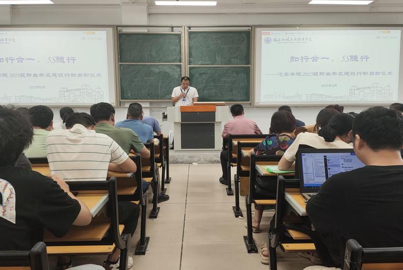 汽车学院开展“知行合一、5S随...