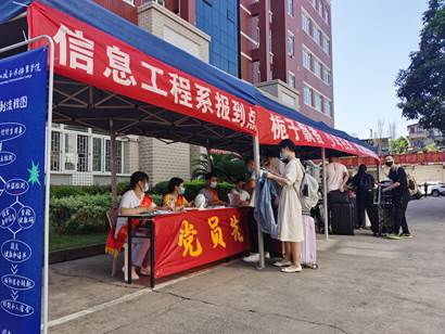 微信图片_20200612210518