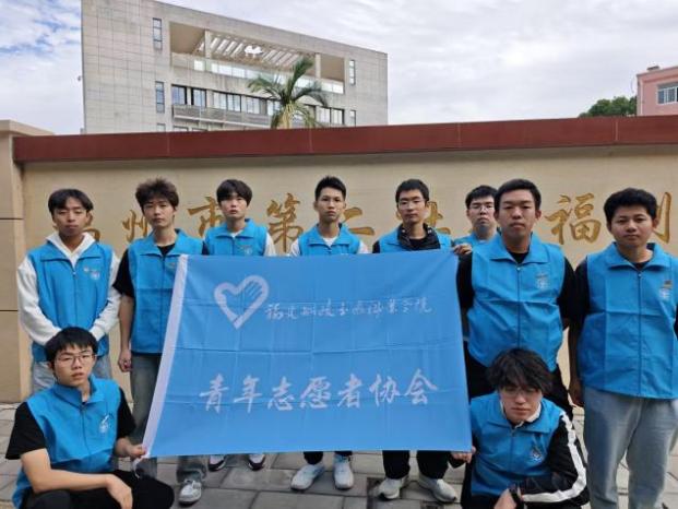 青春践使命 服务暖社区——汽车...