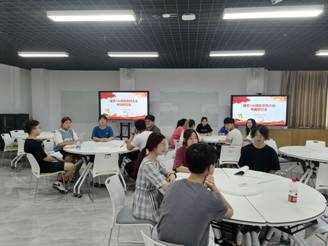 学生热议照片1