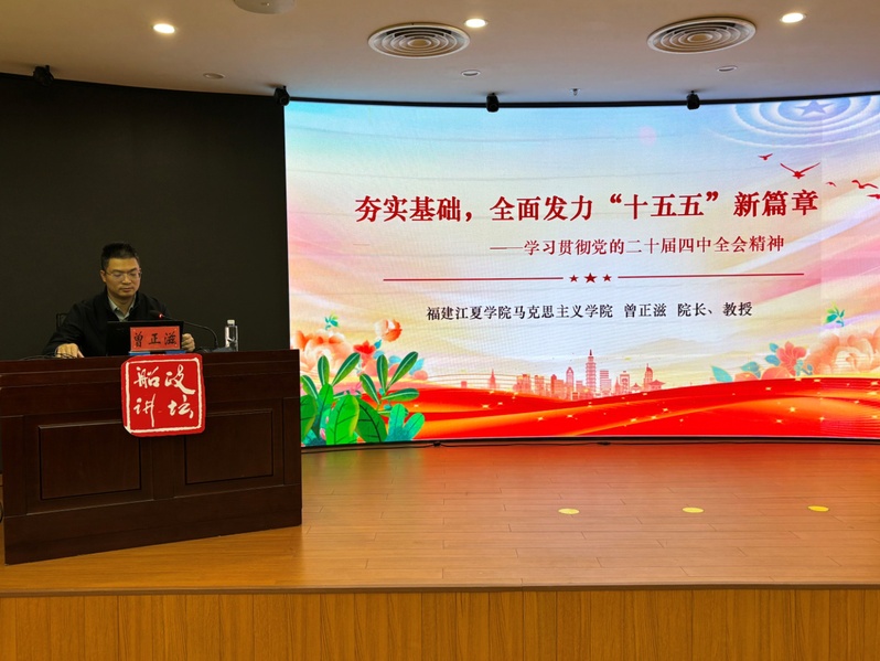 汽车学院开展夯实基础，全面发力...