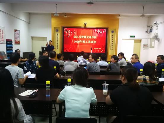 说明:D:\Users\Administrator\Desktop\党建活动照片\新建文件夹\QQ图片20200903084610.jpg