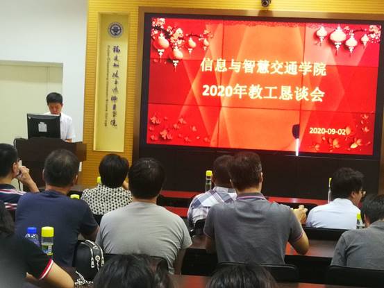 说明:D:\Users\Administrator\Desktop\党建活动照片\新建文件夹\QQ图片20200903084632.jpg