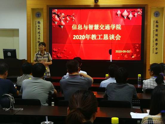 说明:D:\Users\Administrator\Desktop\党建活动照片\新建文件夹\QQ图片20200903084619.jpg
