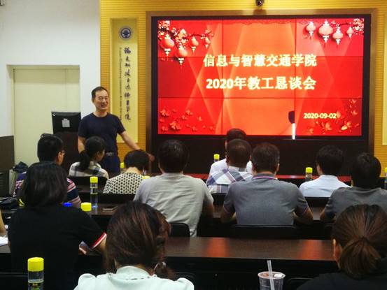 说明:D:\Users\Administrator\Desktop\党建活动照片\新建文件夹\QQ图片20200903085443.jpg