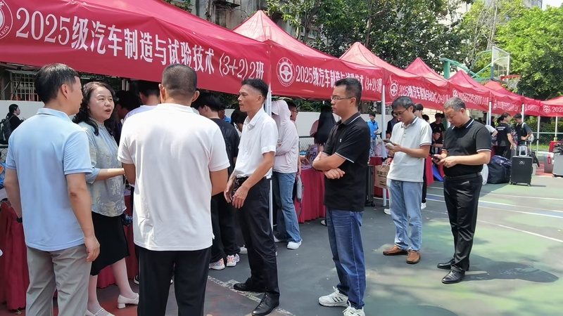 汽车学院喜迎2025级新生报到