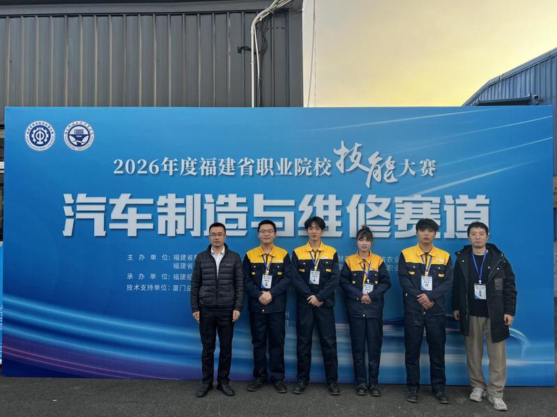 以赛促学强技能 匠心筑梦育人才...